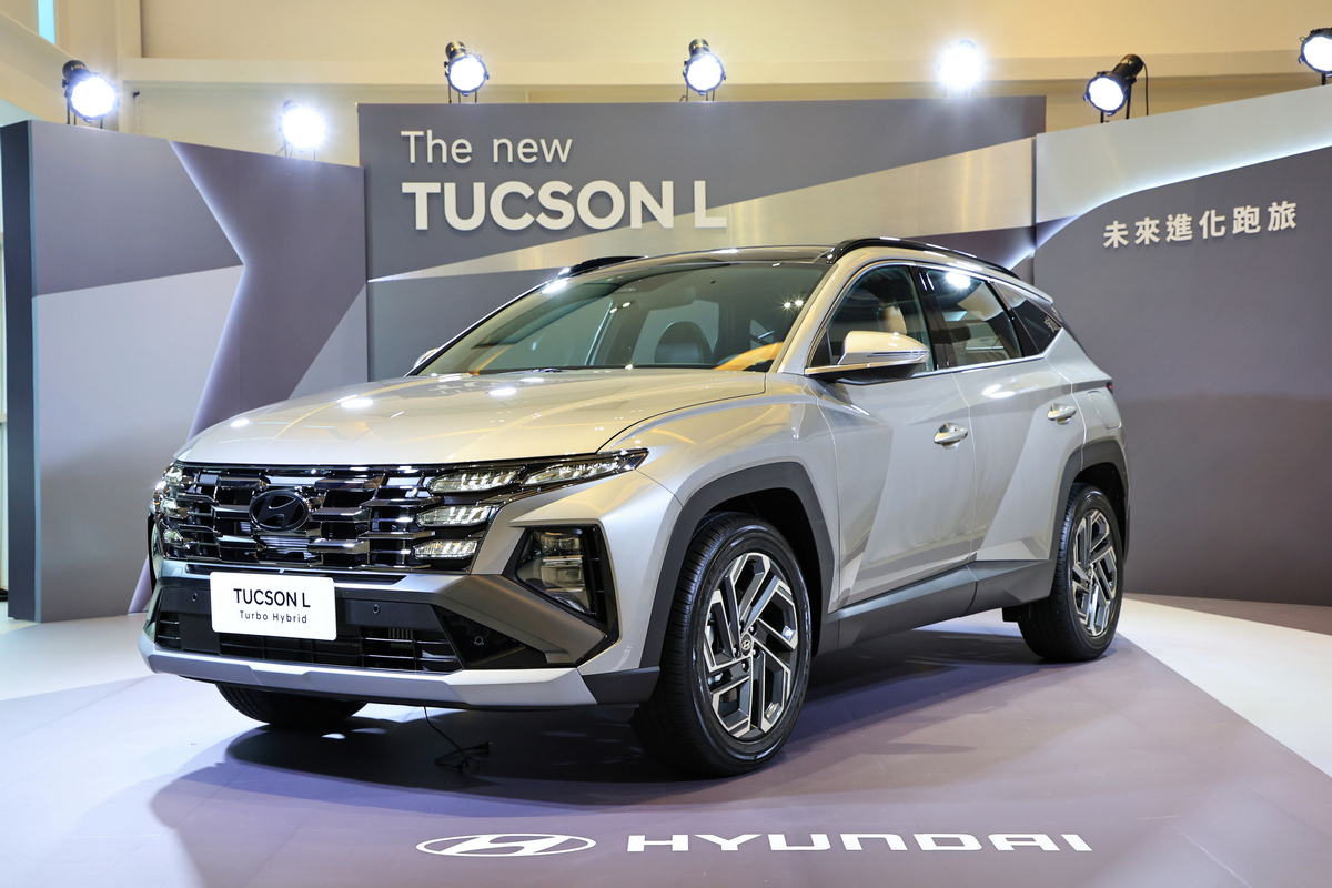 HYUNDAI 現代 Tucson L