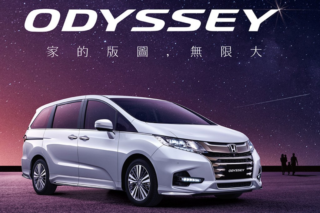 HONDA Odyssey 奧德賽 2015 ~ 2022年式 必備床墊 +送 ( 座椅凹槽支撐墊 x1 + 木質摺疊桌(尾箱整平用1組 ) - 贈禮數量有限